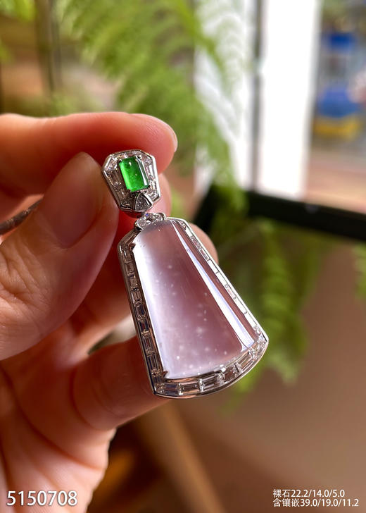 玻璃种木那料无事牌吊坠  99999【5150708】 商品图3