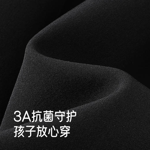 【商场同款】英氏童装长裤御寒秋冬新款黑色中大童百搭男童加绒 商品图1