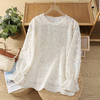 B077-8950法式蕾丝打底衫衬衫长袖T恤宽松上衣女2025春季新品高端 商品缩略图0