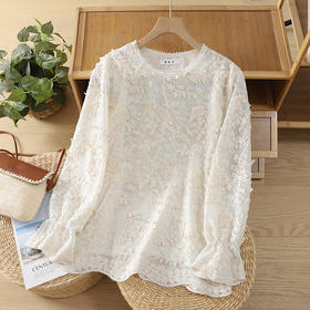 B077-8950法式蕾丝打底衫衬衫长袖T恤宽松上衣女2025春季新品高端