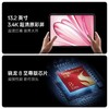 OPPO Pad 4 Pro 商品缩略图5
