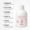 雅琪朵玫瑰精油洁面乳 洗面奶 意大利进口 商品缩略图3