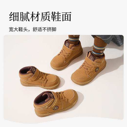 泰兰尼斯meta秋季新款儿童靴子复古男童马丁靴软底轻便皮靴童靴  M04X5C6697 商品图4