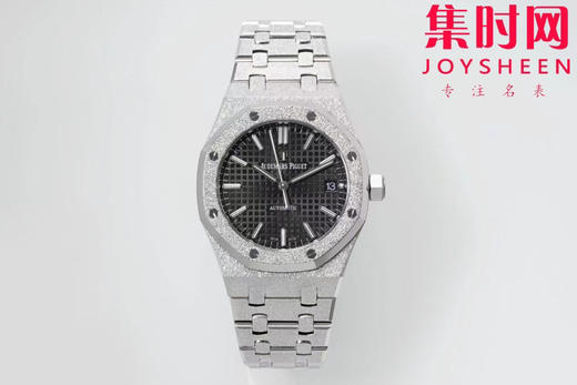 爱彼APS皇家橡树15454霜金系列 皇家橡树霜金新品 女士腕表 商品图0