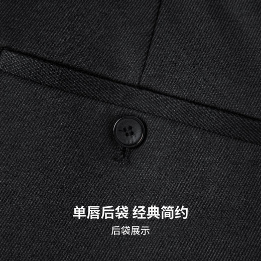 【远红外升温&抗静电】圣得西男士2025秋新款磨毛绒感直筒休闲裤 商品图10