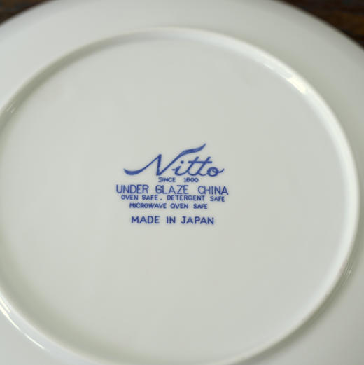 【苏州】日本Nitto蓝色主餐盘 商品图1