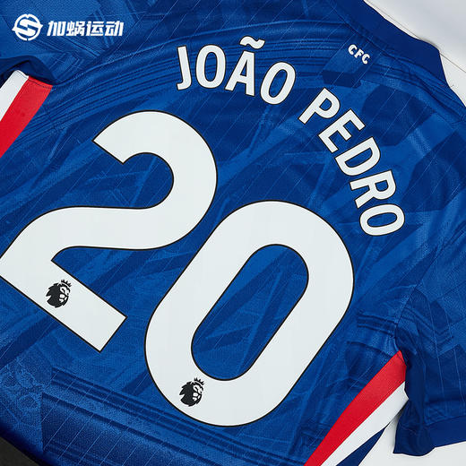 SFS正品 25/26赛季切尔西主场/客场/二客联赛印号（非球衣链接） 商品图0