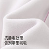 【商场同款】英氏童装长裤女宝宝秋冬保暖中大童秋裤新款 商品缩略图2