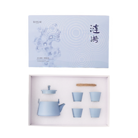 罗莱礼品 中式茶具套装礼盒-涟漪