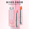 【礼盒礼袋】Dior迪奥真我香水 100ml+迪奥 变色魅惑润唇膏新版 3.2g 商品缩略图2