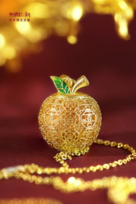 朱炳仁铜小喜果项链挂件套装