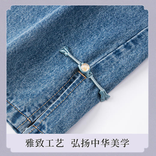 笛莎Deesha观山见女童牛仔裤2025秋女童牛仔裤 商品图3