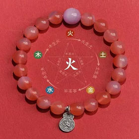 钻石豪门8000积分金木水火土.五行补火红玛瑙手串