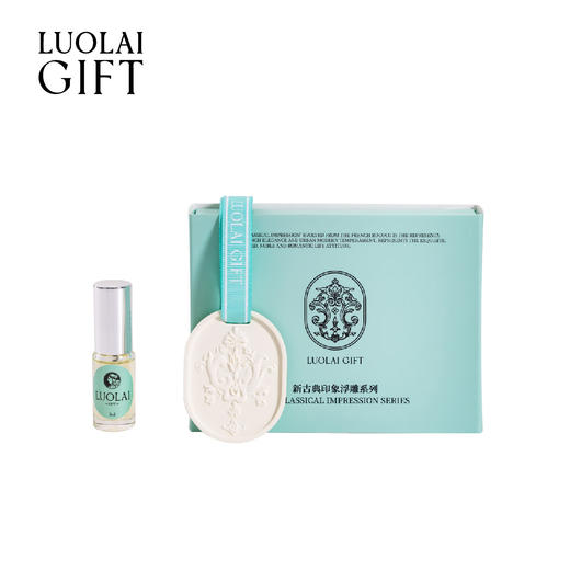 罗莱礼品礼尚往莱-新古典印象花卉香挂礼盒 商品图0