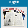 特别关注全年订阅特别关注杂志  新闻时事男士文学故事情感类期刊【悦刊图书】 商品缩略图2