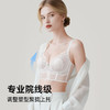 D4-【70A-F杯】【2件装更实惠】【悦己蔷薇】润微美容院线级别 大胸也能穿的蕾丝轻塑调整文胸 拉链美胸杯 商品缩略图3