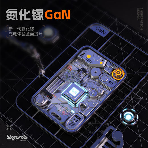 热卖中！！沃品65W氮化镓充电器 N15 商品图4