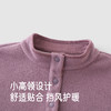 【商场同款】英氏儿童卫衣拼色秋冬长袖保暖外出休闲百搭女宝新款 商品缩略图2