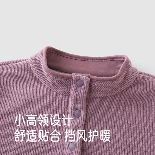 【商场同款】英氏儿童卫衣拼色秋冬长袖保暖外出休闲百搭女宝新款 商品图2