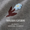 【08/19新品】熙世界手工绣花圆领针织马甲女设计感坎肩开衫上衣秋季配衬衫穿搭 商品缩略图4