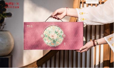 朱炳仁·铜 2025#春日限定 【国色芳华茶礼套装】 商品图3