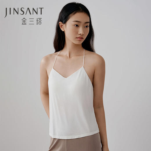 桑蚕丝免穿文胸】bra-in吊带女美背带胸垫背心内搭打底新品金三塔  NZFFA701 商品图0