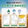 【可士兰速食燕麦片】藜麦米奇亚籽速食燕麦片500g，配料表干净。早上来一杯：开启元气满满的一天 下午来一杯：轻体代餐，轻盈体态 睡前来一杯：饱腹代餐，纤活身心 0820 商品缩略图4