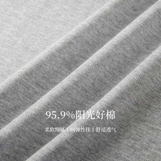 【周末秒杀】熙世界猫咪印花长袖T恤女设计感撞色圆领插肩袖上衣2025秋日新款 商品图3