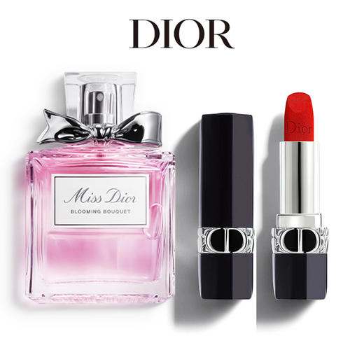 Dior/迪奥花漾甜心女士淡香水50ml + 烈艳蓝金唇膏 999# 丝绒正红3.5g【礼盒礼袋】 商品图1