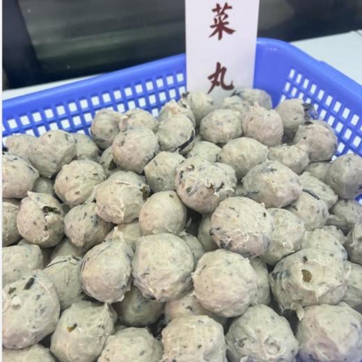 紫菜丸（约500G） /份 商品图0