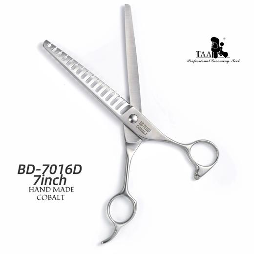 TAA它它宠物美容7寸精修鱼骨剪BD-7016D打薄泰迪比熊宠物店 商品图3