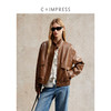 C+IMPRESS/西嘉|环保油蜡皮 立领棕色皮衣复古宽松廓形皮夹克外套WT2503012 商品缩略图0