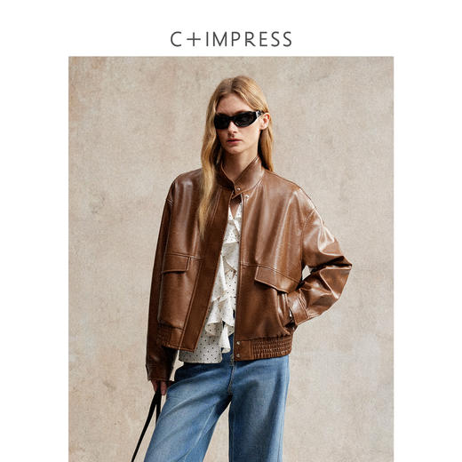 C+IMPRESS/西嘉|环保油蜡皮 立领棕色皮衣复古宽松廓形皮夹克外套WT2503012 商品图0
