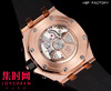 AP爱彼 HBF皇家橡树离岸型系列26238 男士腕表 4404机 商品缩略图7