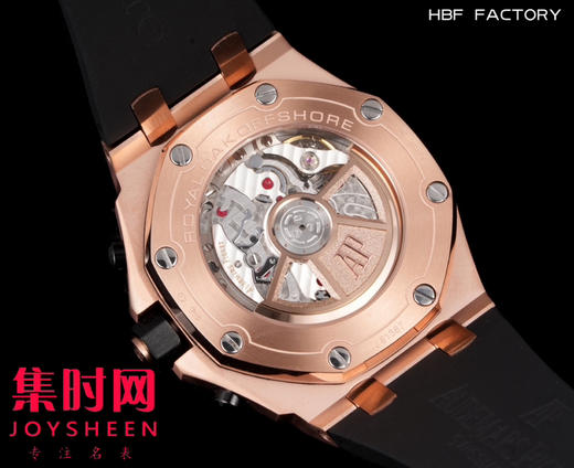 AP爱彼 HBF皇家橡树离岸型系列26238 男士腕表 4404机 商品图7