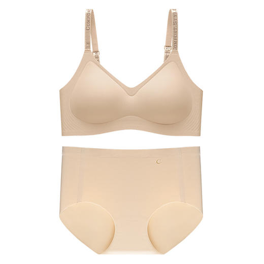 雀说原版质量无痕内衣女舒适反重力提拉文胸小胸聚拢字母肩带美背胸罩AL3828 商品图12