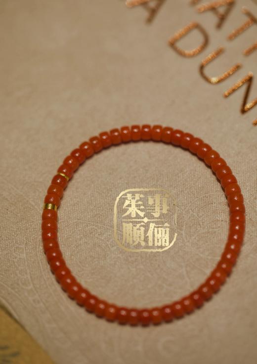 【茱事顺俪】18K黄金南红手链 商品图2