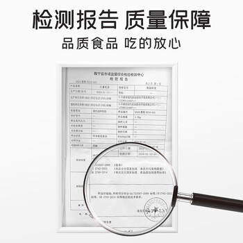 富昌 红薯粉条800g 酸辣粉 方便速食 火锅凉拌粉丝地瓜粉南北干货 商品图7