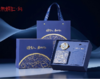 朱炳仁·铜 × 帆书礼盒 商品缩略图3