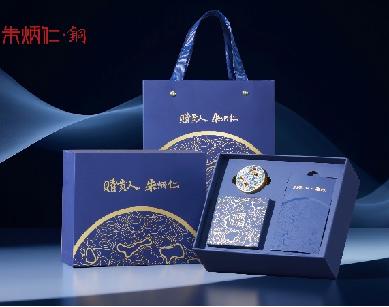 朱炳仁·铜 × 帆书礼盒 商品图3