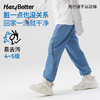 HeyBetter滑行速干运动裤 商品缩略图3
