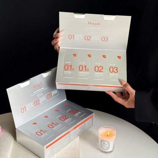 *Dorpule-SPA指尖手部护理套装/足部嫩滑护理套装，在家就能体验千元星级SPA！下单就送试用装，赠品不叠加 商品图8