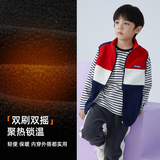 *【特价福利款】2025秋冬新品龙之涵 少年色彩摇粒绒马甲 亲子款保暖坎肩 婴幼儿A类标准 双刷双摇超细摇粒 抗静电 商品图7