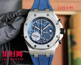 AP爱彼 HBF皇家橡树离岸型系列26238 男士腕表