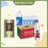 防暑降温套餐240-4 商品缩略图0