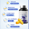 奈力士深海鱼油 omega-3鱼油 源自澳洲小鱼种 高含量 冷压压榨鱼油 商品缩略图1