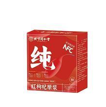 北京同仁堂非浓缩原浆 沙棘石斛枸杞肉苁蓉桑葚白桦树咖啡原浆 商品图4