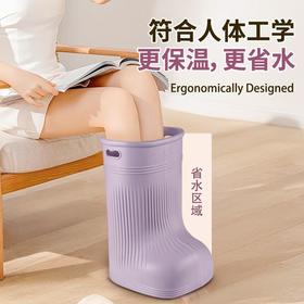 翰净保温养生泡脚桶M