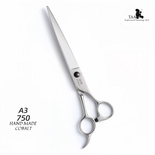 TAA它它宠物美容7.5寸大切A3-750开型直剪宠物美容师门店 商品图1