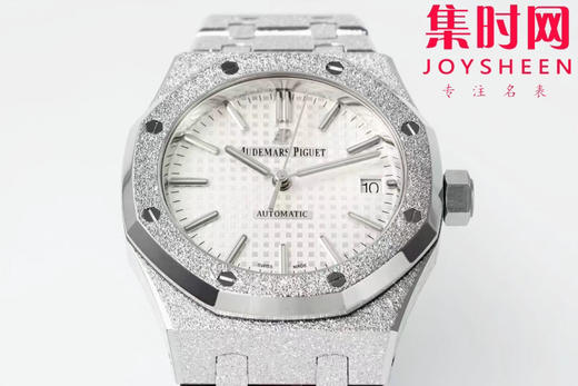 爱彼APS皇家橡树15454霜金系列 皇家橡树霜金新品 女士腕表 商品图3